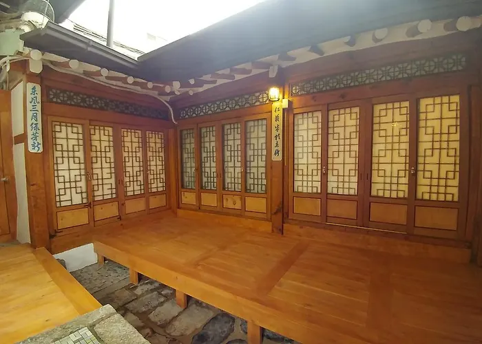 Casa de hóspedes Sohyundang Seul
