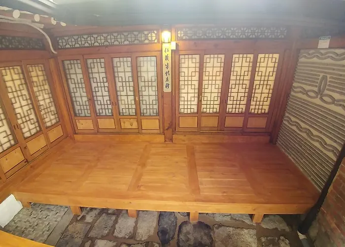 Casa de hóspedes Sohyundang
