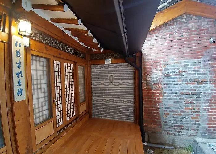 Sohyundang Casa de hóspedes Seul